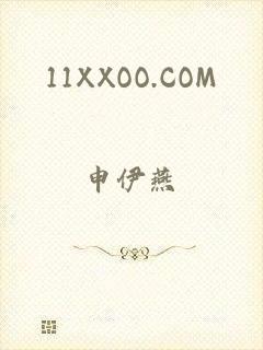 11XXOO.COM