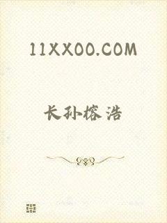 11XXOO.COM