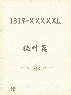 1819-XXXXXL