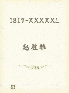 1819-XXXXXL