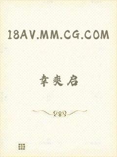 18AV.MM.CG.COM