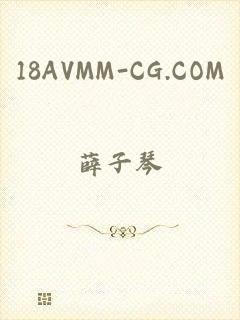 18AVMM-CG.COM