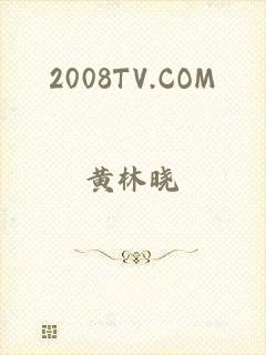 2008TV.COM