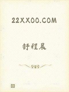 22XXOO.COM