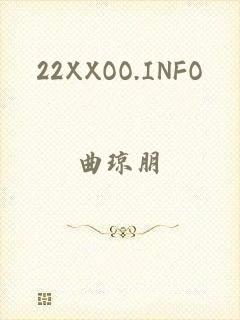 22XXOO.INFO