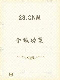 28.CNM