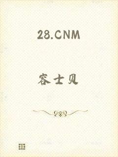 28.CNM