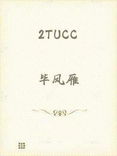 2TUCC