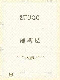 2TUCC