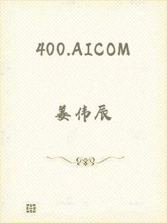 400.AICOM