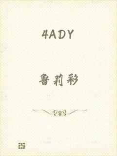 4ADY