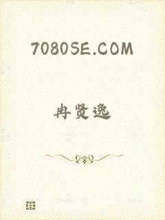 7080SE.COM