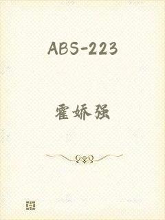 ABS-223