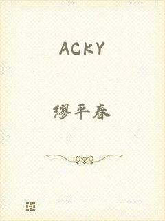 ACKY