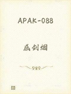 APAK-088