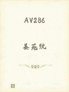 AV286