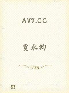 AV9.CC