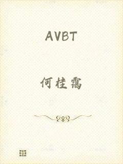 AVBT