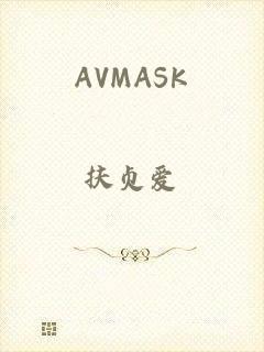 AVMASK