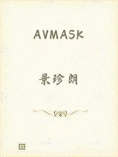 AVMASK