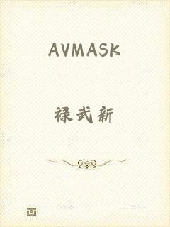 AVMASK