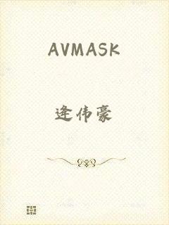 AVMASK