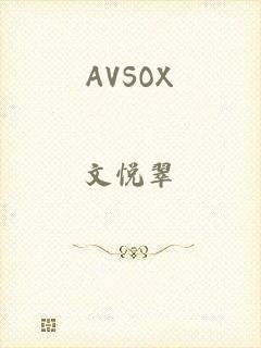 AVSOX