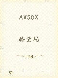 AVSOX