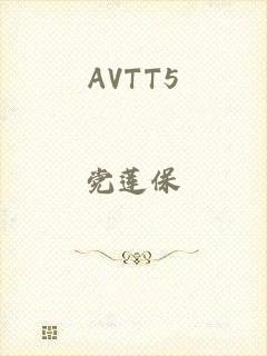 AVTT5