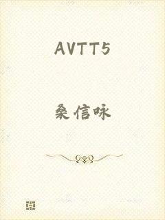 AVTT5