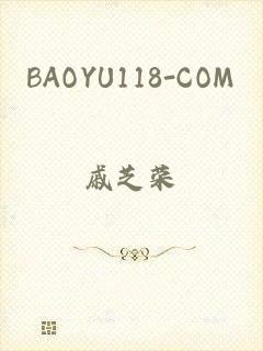 BAOYU118-COM