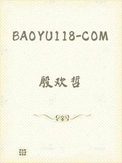 BAOYU118-COM