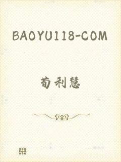 BAOYU118-COM