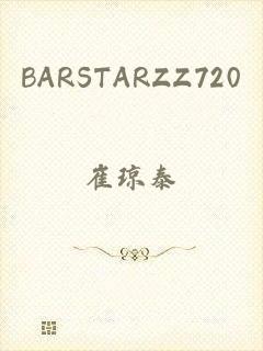 BARSTARZZ720