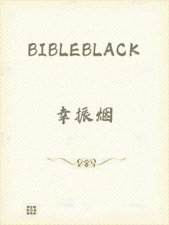 BIBLEBLACK