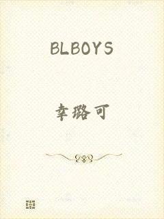 BLBOYS