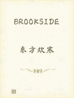 BROOKSIDE