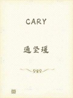 CARY