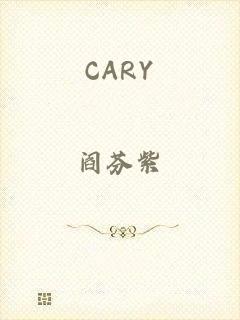 CARY