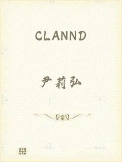 CLANND