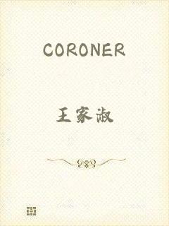 CORONER