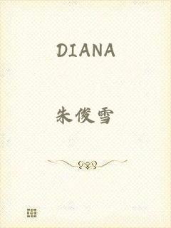 DIANA