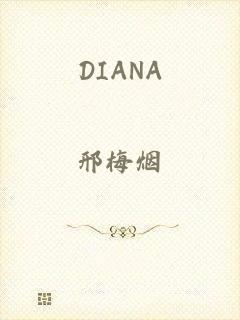 DIANA