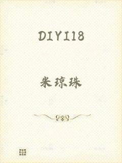 DIYI18