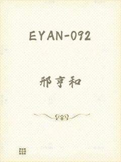 EYAN-092