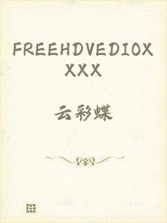 FREEHDVEDIOXXXX