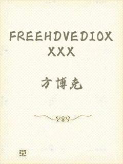 FREEHDVEDIOXXXX