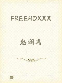 FREEHDXXX