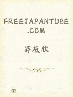 FREEJAPANTUBE.COM