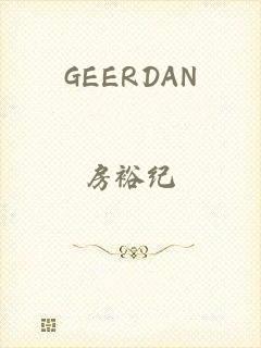 GEERDAN